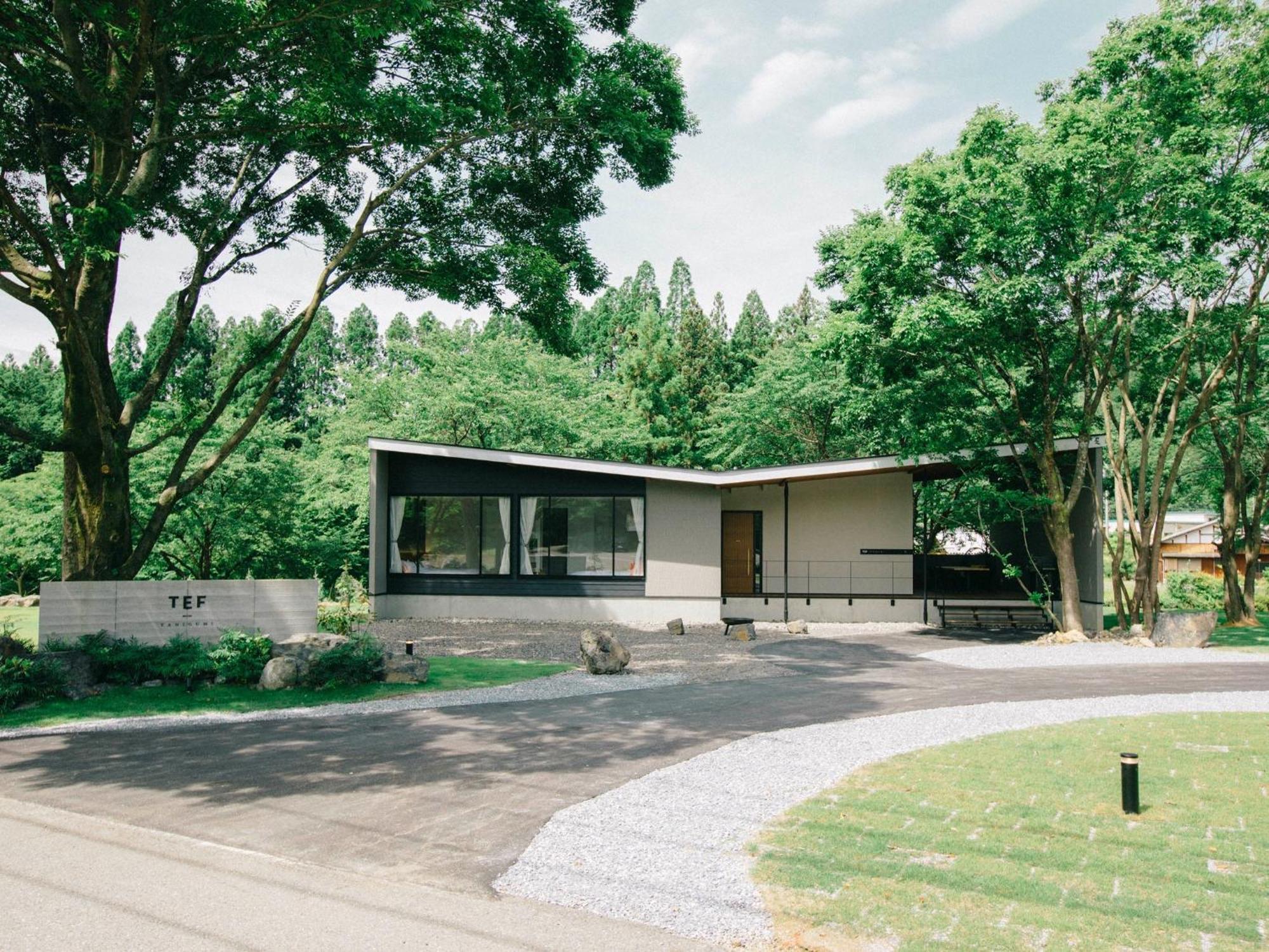 Tef Tanigumi - Vacation Stay 78908V Ibigawa Екстериор снимка